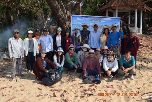 โครงการ Beach Cleaning Day ประจำปี 2558